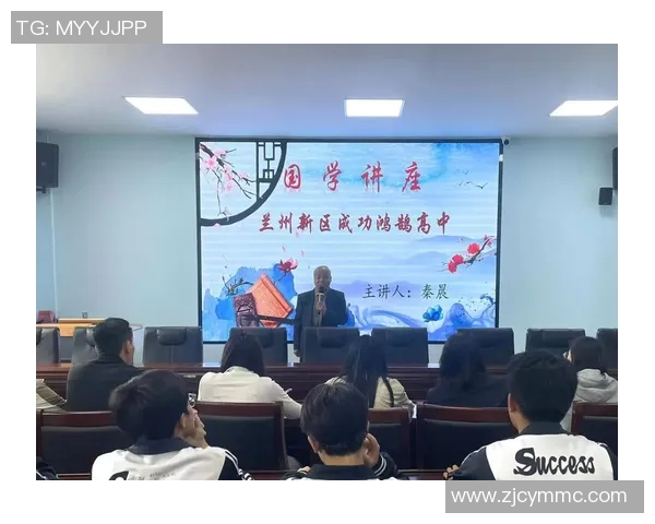 推动素质教育创新发展，培养全面发展的时代人才