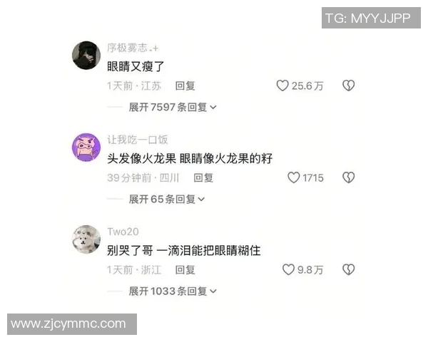 评论引发热议:全新观点评析让你重新认识这个话题 评论引发热议:全新观点评析让你重新认识这个话题