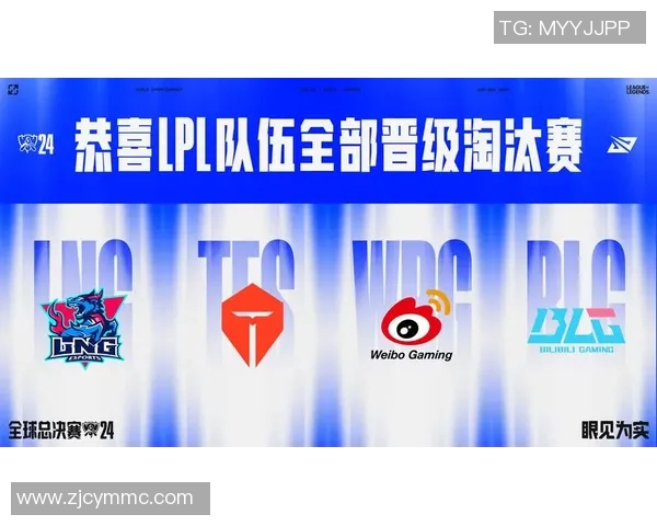 LNG战队在英雄联盟赛场的表现分析与整体压制策略的得失探讨 LNG战队在英雄联盟赛场的表现分析与整体压制策略的得失探讨