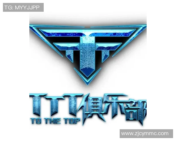 WE战队崛起之路:从默默无闻到电竞精英的成长传奇 WE战队崛起之路:从默默无闻到电竞精英的成长传奇