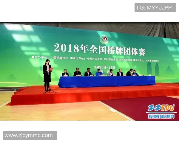 南京飞盘队在团队协作排名中创下新高展现出色实力与默契配合 南京飞盘队在团队协作排名中创下新高展现出色实力与默契配合