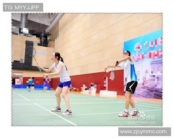 广州羽毛球队区域防守分析及其在比赛中的优势与不足探讨