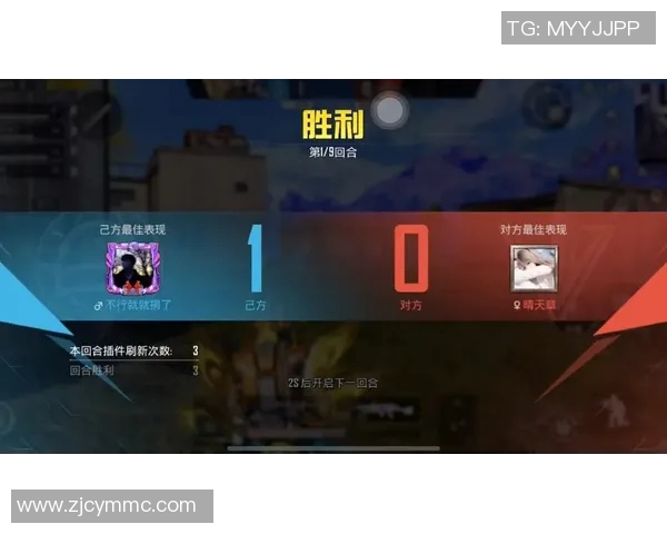 和平精英评论:IG在区域防守中的优势与不足分析 和平精英评论:IG在区域防守中的优势与不足分析