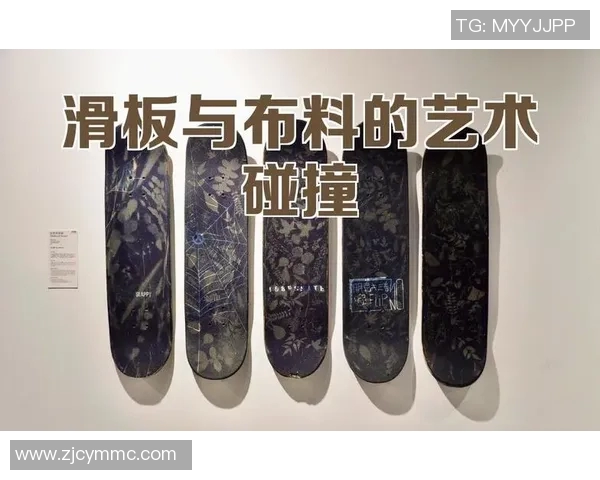 滑板文化的碰撞与融合成都滑板队如何实现防反战术的深度解析