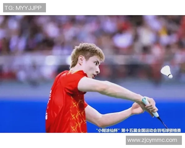 全运会精彩回顾北京羽毛球队实力展现与未来展望