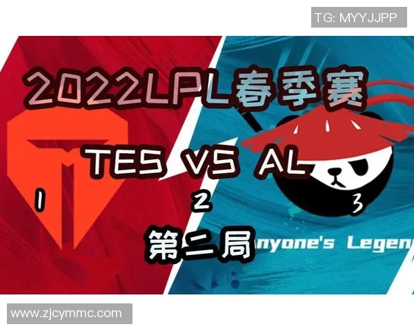 赛后复盘：V5与TES的对决速度分析与战术探讨