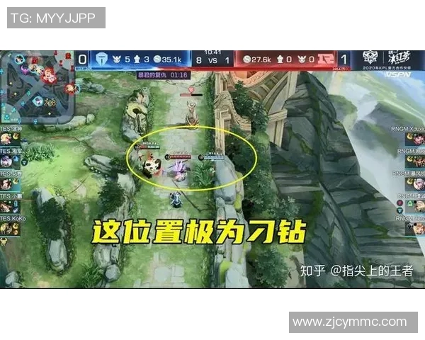 TES在王者荣耀中的阵地战表现分析与得失总结