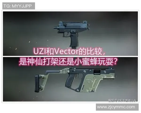 和平精英评论：IG在阵地战中的表现分析与战略反思