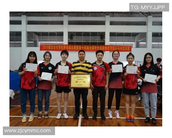 赛后分析武汉乒乓球队与北京乒乓球队心理素质的较量与启示