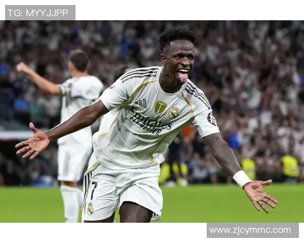 维尼修斯领衔皇马新风潮,未来巨星的崛起与球队荣耀传承