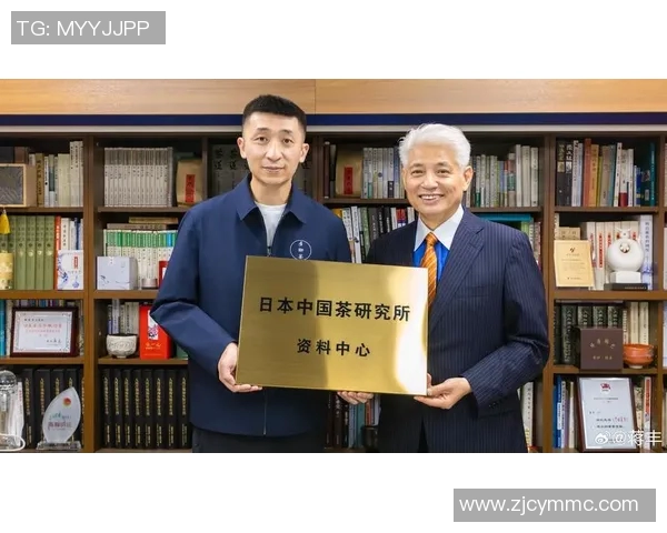茶文化与健康融合探讨：以茶行为中心为核心的现代茶生活方式研究