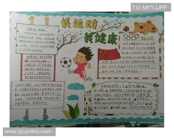 运动损伤预防与恢复策略研究：运动员健康管理的关键因素分析