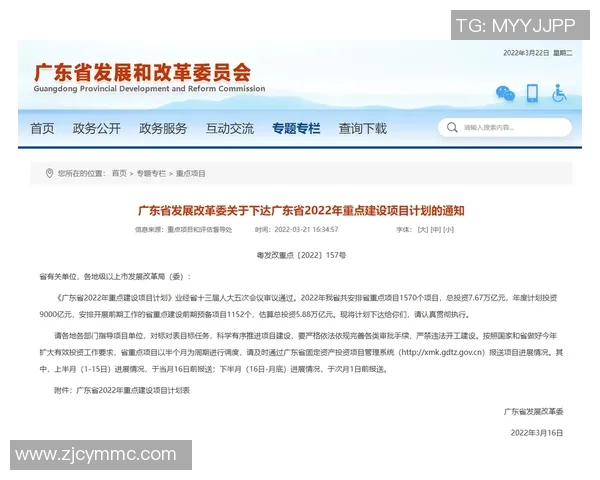 重磅专题：探讨FPX中路突破革新对职业赛场的深远影响与启示