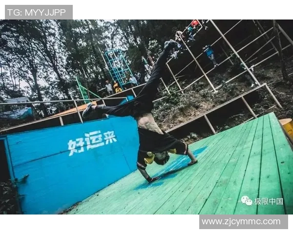 杭州街舞队在极限运动会中的耐力表现精彩点评与分析 杭州街舞队在极限运动会中的耐力表现精彩点评与分析