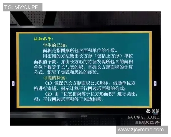 上海乒乓球队心理素质引发热议球员表现与心理状态的深度探讨