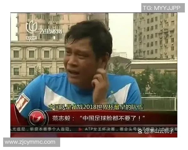 中国足球明星脸背后的故事与成就探秘,揭示他们的奋斗历程与影响力 中国足球明星脸背后的故事与成就探秘,揭示他们的奋斗历程与影响力