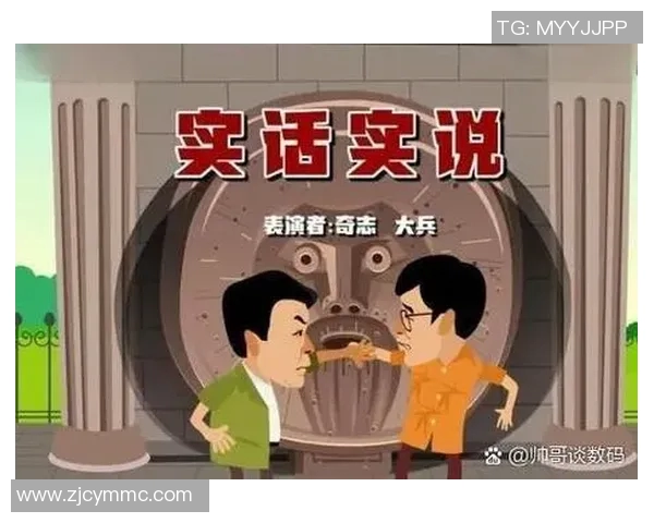从巅峰到低谷足球明星的荣耀与失落之路 从巅峰到低谷足球明星的荣耀与失落之路