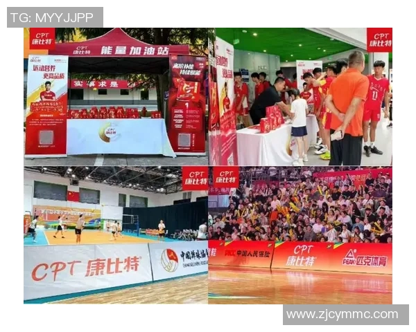北京排球队在大师赛中的耐力与韧性表现分析与点评