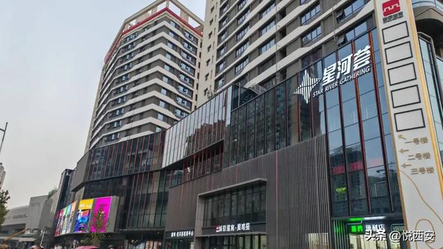 NG南宫加拿大282025西安新开贸易汇总21大项目各有曝点(图7)
