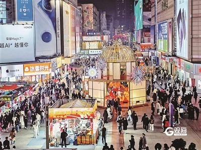 南宫ng28官网市北：优化传统商圈培养以青岛山姆会员市肆为中