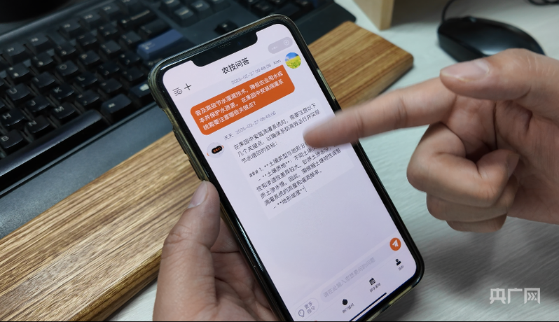 南宫28高质量开展｜“无乡村都会”深圳交出的非典范农业开展答卷(图4)