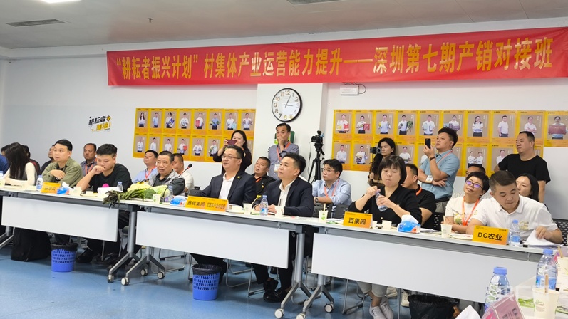 南宫28高质量开展｜“无乡村都会”深圳交出的非典范农业开展答卷(图9)