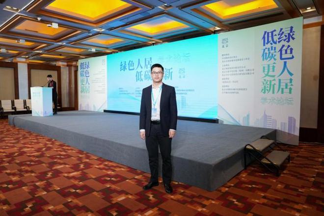 南宫官网下载链接绿色低碳贸易修建设想的立异理论与将来途径(图1)