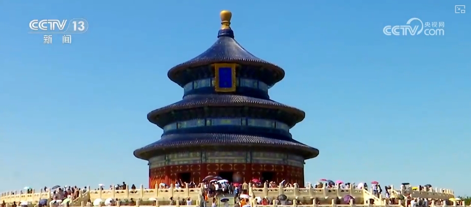 ng28南宫古建抖擞华彩 北京中轴线是古都庇护与可连续开展的中国案例(图6)