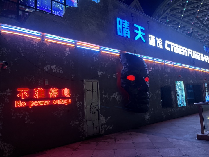 南宫NG28仁怀：都会商圈聚人气 拉动消耗添动力(图4)