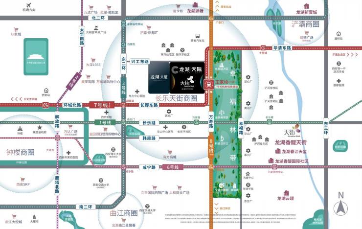 NG南宫加拿大28公寓在售)龙湖天涯商店-开辟商直销-建面约39-41㎡商圈售楼(图5)
