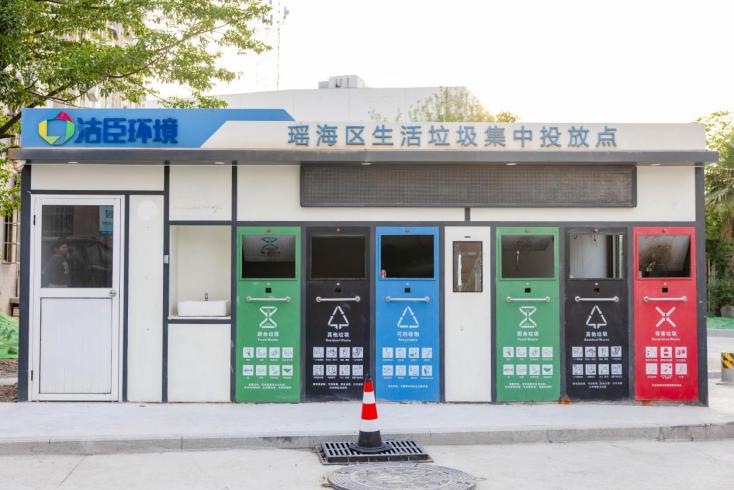 南宫官网下载链接合肥水務集團：文化施工繪新景 安康管網惠民生(图5)