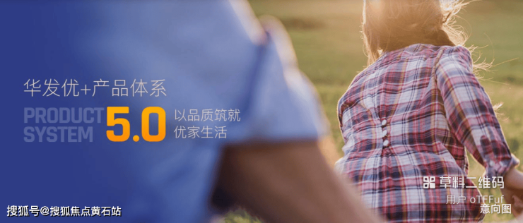 ng28南宫时期之城：巨匠级设想团队当代繁复修建气势派头时髦高雅(图2)