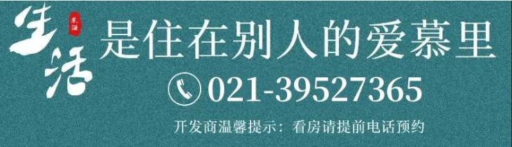 ng28南宫时期之城：巨匠级设想团队当代繁复修建气势派头时髦高雅(图12)