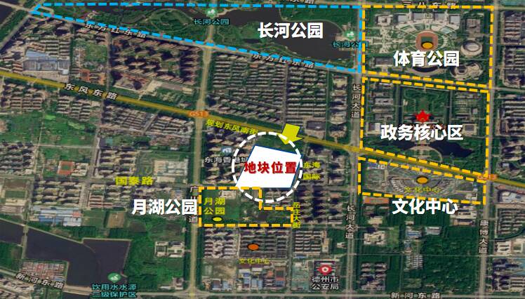 ng28南宫配套建立+房产新政双轮驱动 德州重点推介6宗中心肠块(图7)