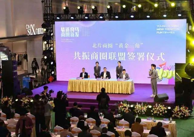 南宫28番禺一商圈行将焕新晋级！(图1)