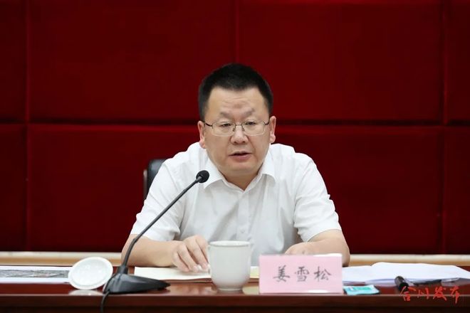 南宫官网下载链接合川区增进房地财产平妥当康开展暨开辟项目推介座谈会召开(图2)