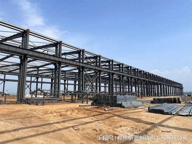 南宫28钢构造施工全流程中的相同与合作机制成立(图2)
