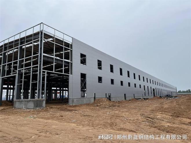 南宫28钢构造施工全流程中的相同与合作机制成立(图1)