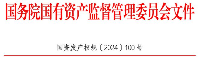 南宫NG28离谱！某院景观设想职员已个人转行(图8)
