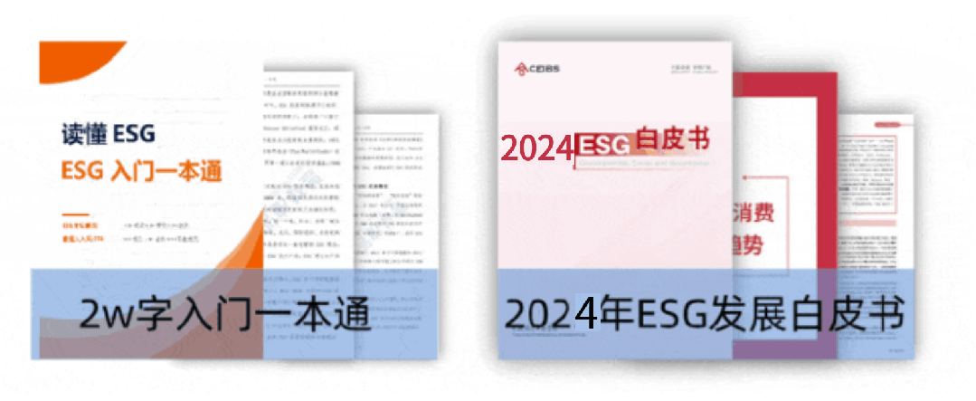 南宫NG28离谱！某院景观设想职员已个人转行(图4)