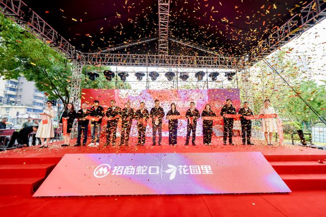 南宫NG28招商率95%、开业率95%宁波鄞州花圃里补全“1千米黄金贸易带”(图1)