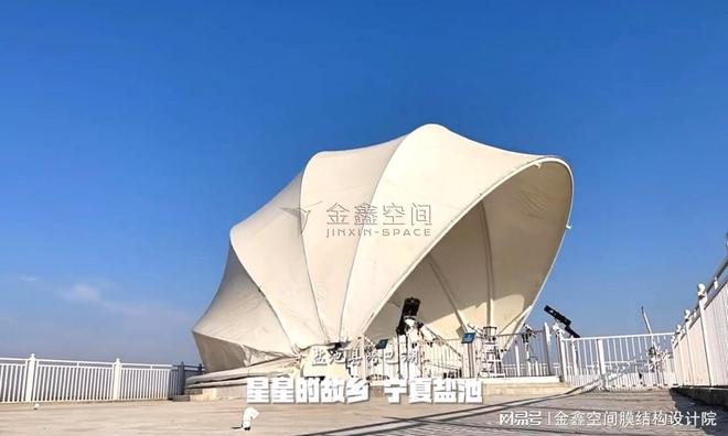 南宫NG28电动景观修建——打造都会新手刺(图4)