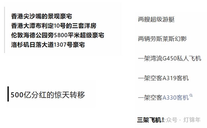 ng28南宫修建行业迎来开张潮：设想院、建工团体成重灾区！(图1)