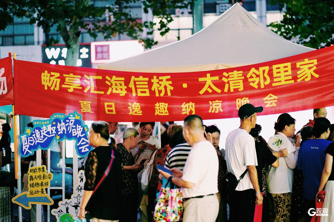 NG南宫加拿大28从交通节点到糊口圆心！青岛“轨道上的商圈”加快焕新(图6)